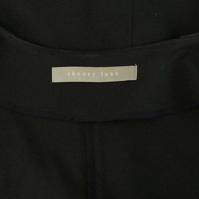 セオリーリュクス theory luxe BOSHELL OX JALEA ジャケット ブルゾン