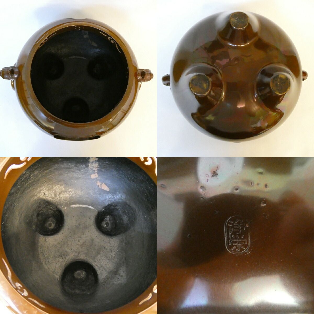 お得なフルセット】鋳師 金森浄栄作 唐銅 鬼面風炉 平丸釜添 小