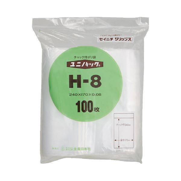 （まとめ）生産日本社 ユニパックチャックポリ袋240*170 100枚H-8（×