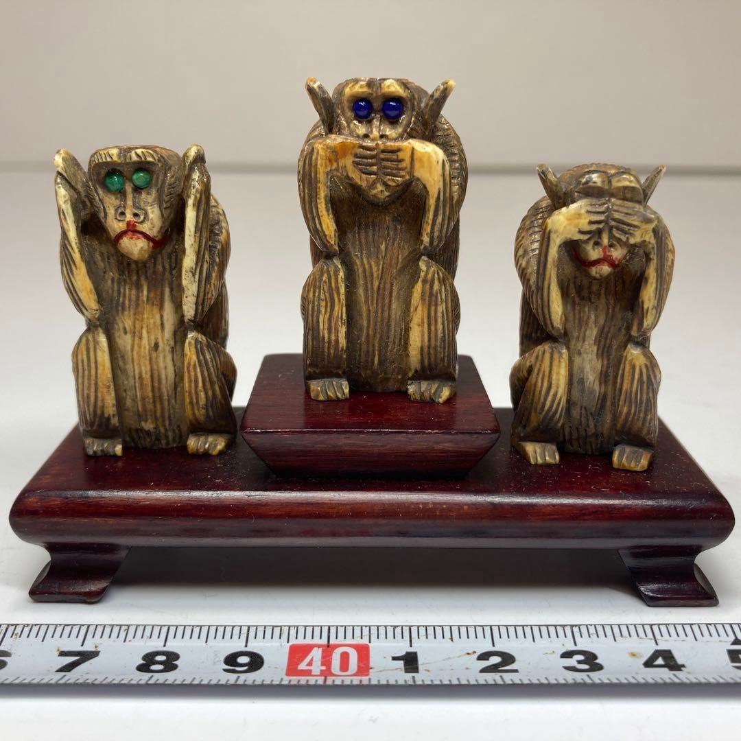 上 三猿 置物 台の長さ9.2㎝ 東Y5-0801