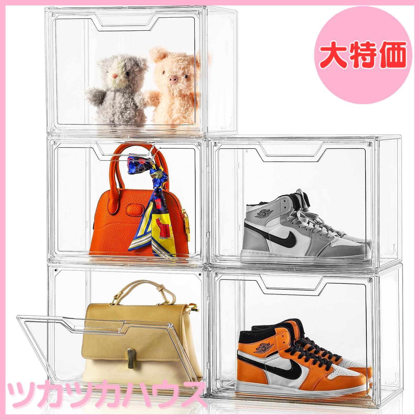 ご近所物語　DVD セット　コスメボックス　レア　限定 ご近所物語 DVD セット コスメボックス レア 限定 ご近所物語 DVD