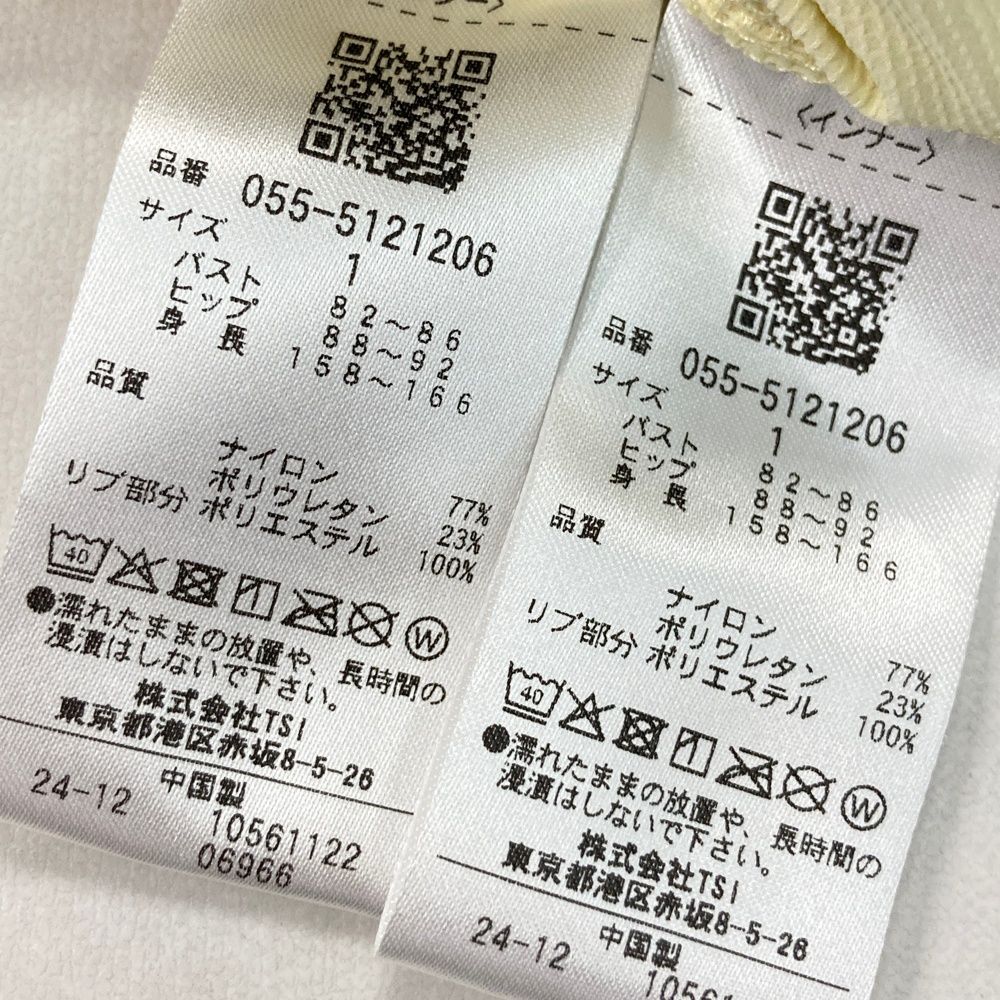 サイズ：1 PEARLY GATES パーリーゲイツ 2024年モデル インナー付