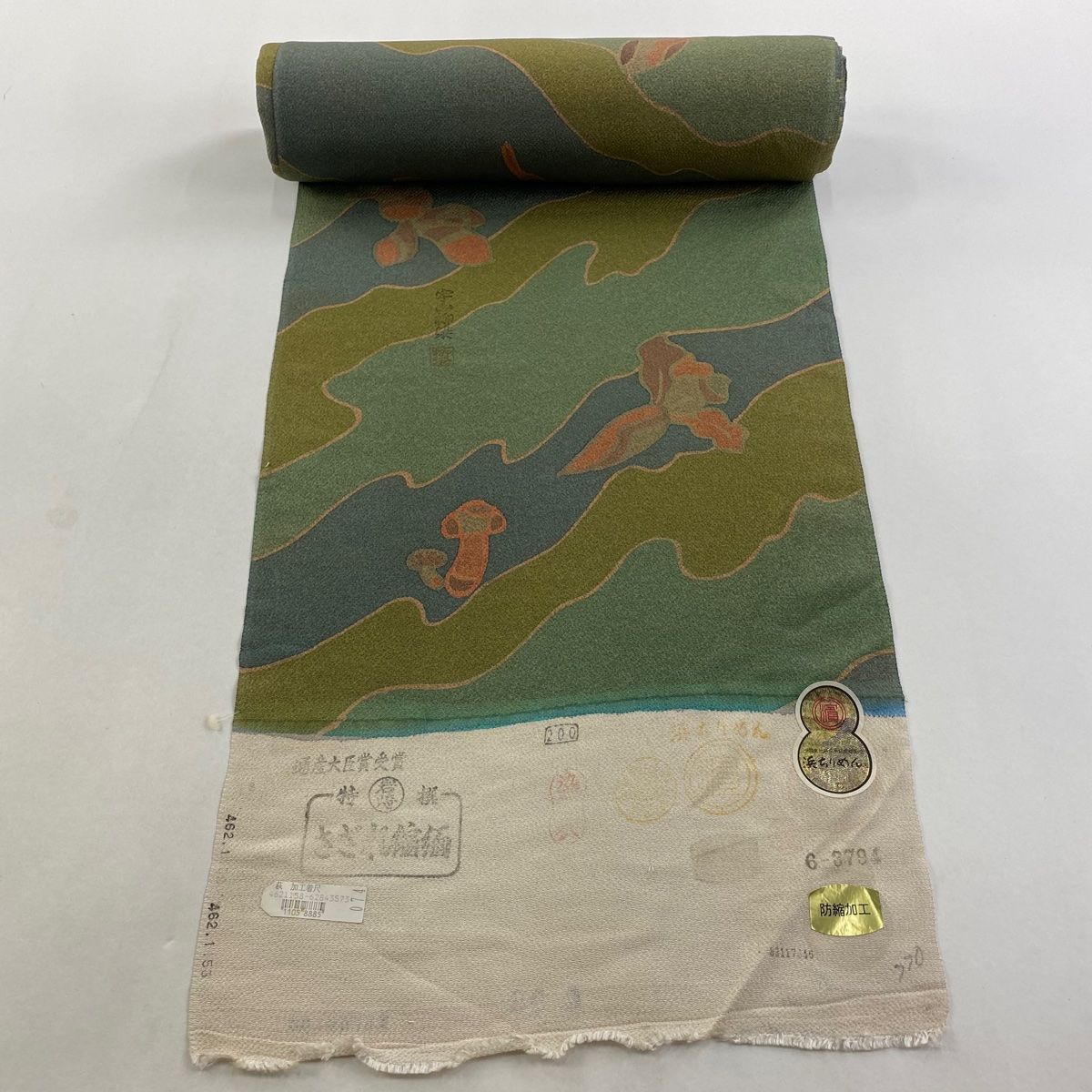 反物 秀品 小紋 落款有 生り物 霞 茶緑色 正絹
