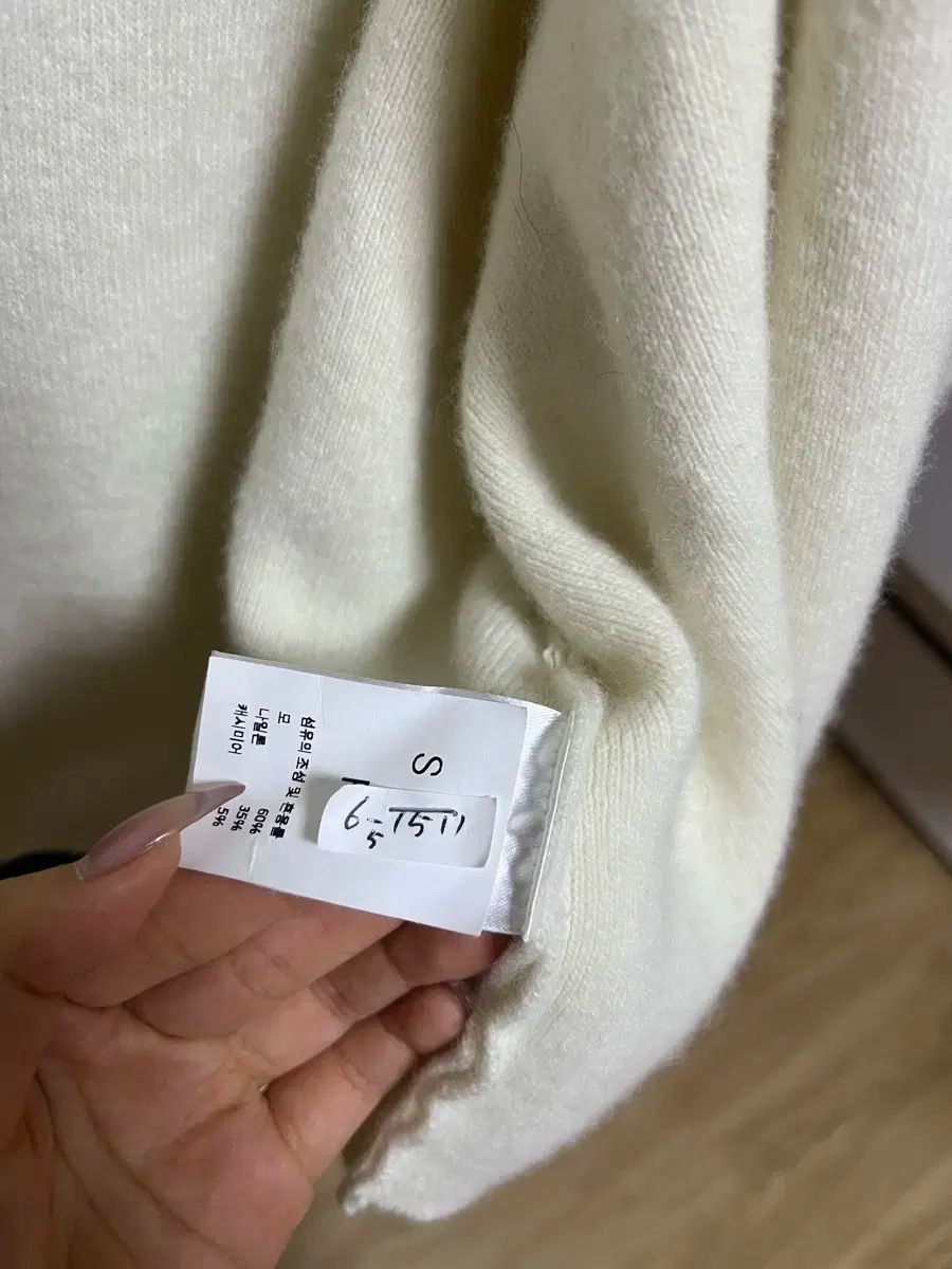  SIE シエ シャルロット ショール ウール カーディガン クリーム 長袖 カーディガン ボレロ アンサンブル