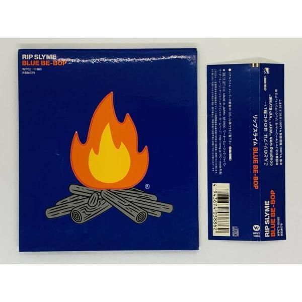 RIP SLYME BLUE BE-BOP 未使用レコード　リップスライム リップスライム BLUE BE-BOP アナログレコード - メルカリ
