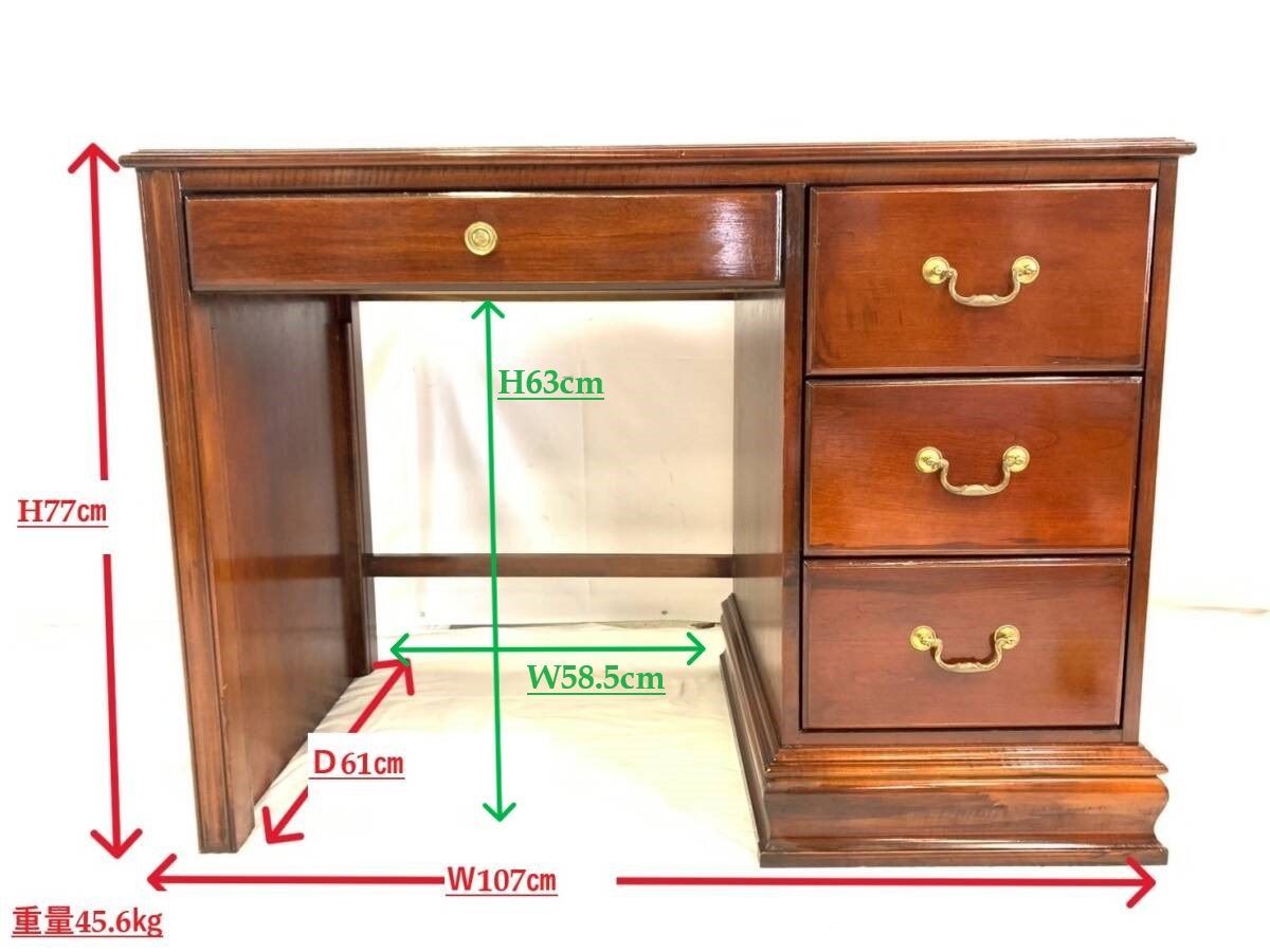 アメリカ家具