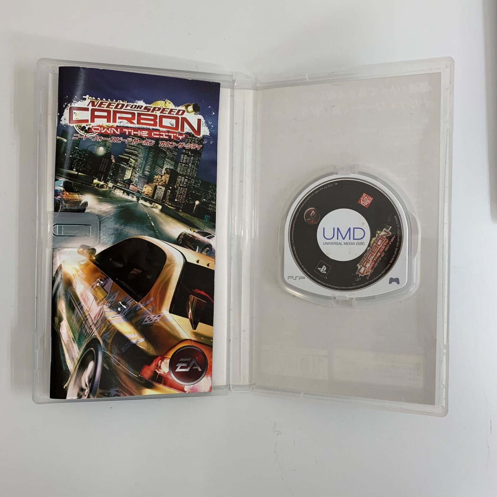 UMD VIDEO (PSP用) Sony PSP UMD Videos - Pick and Choose from a HUGE Lot