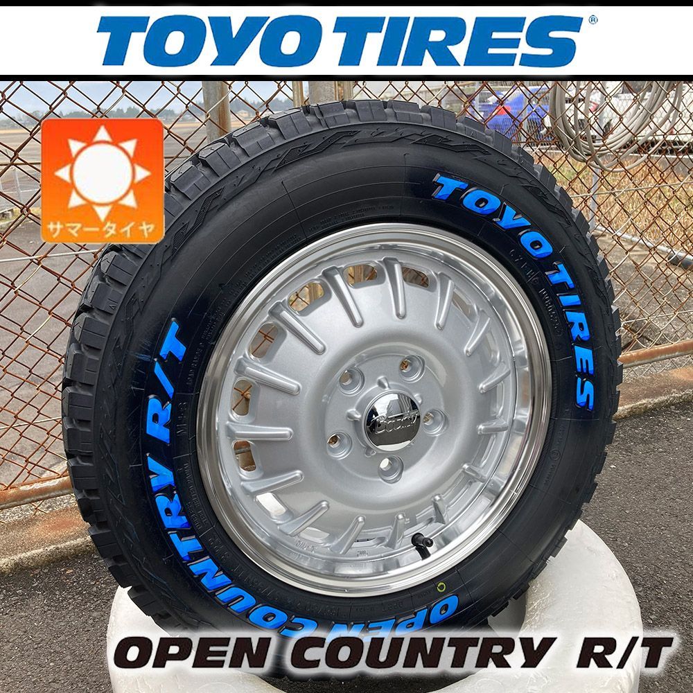 タイヤホイール 4本セット