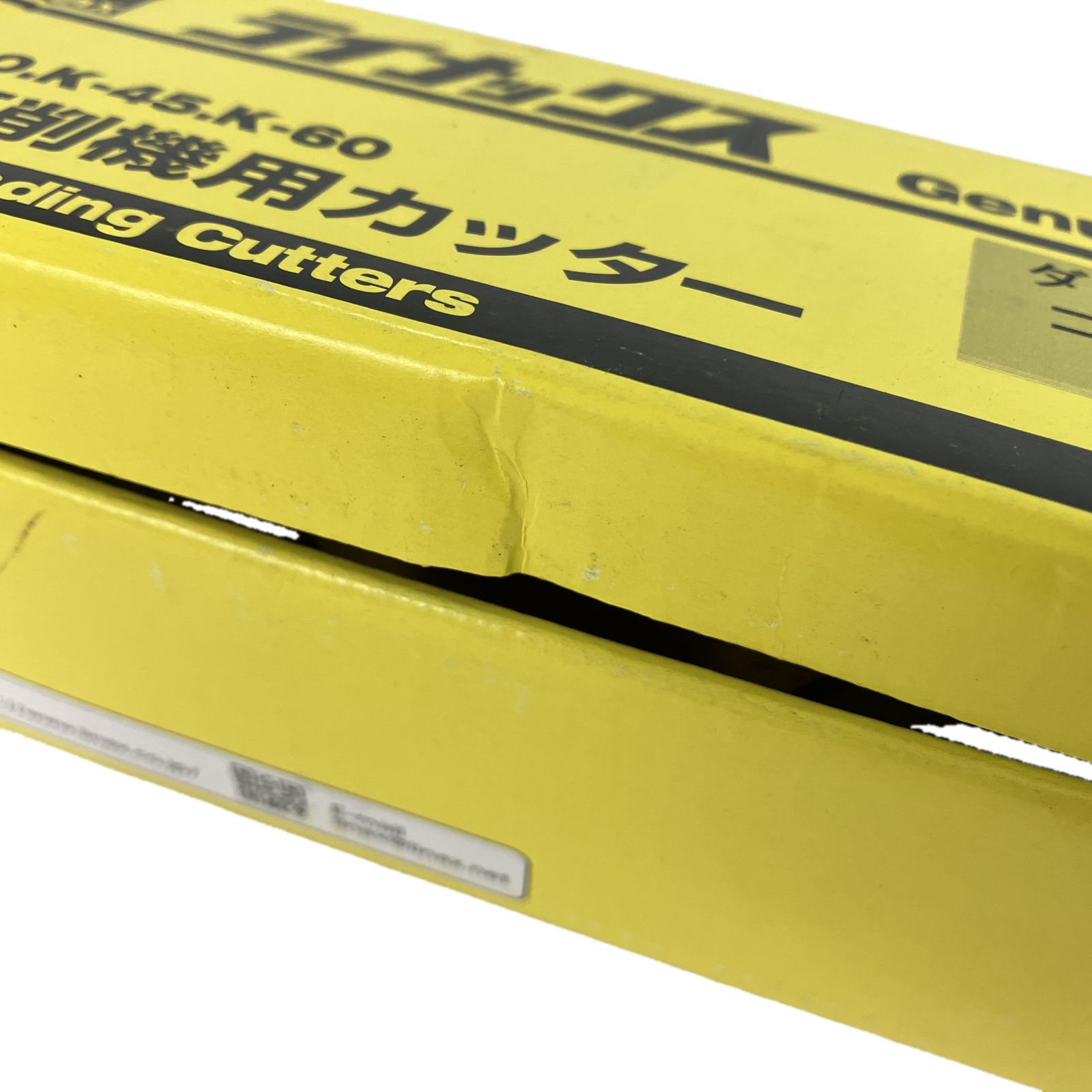 質の良い ライナックス 2501 床研削機用カッター ダイヤカッター ゴールド 3個入り ♥ Y10489940 ユニーク