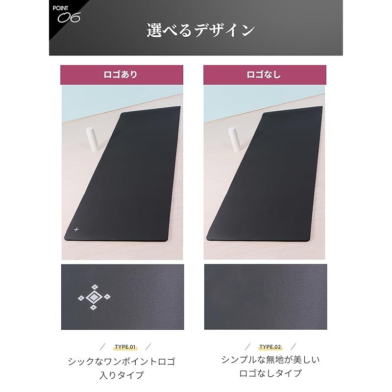 ルーパ