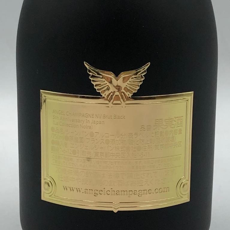 エンジェル シャンパン ブラック 5周年記念 750ml (エンジェル5周年
