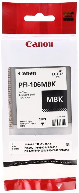 Canon 純正インクタンク マットブラック PFI-106MBK 6620B001