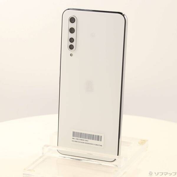 Rakuten - Rakuten BIG ホワイト 6GB 128GB ZR01 じゃんぱら-ZTE 楽天モバイル 【SIMフリー】 Rakuten BIG