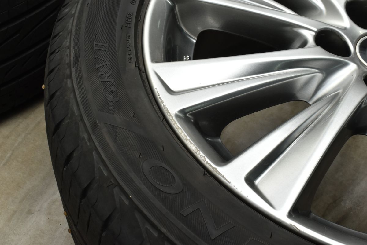 18in 7.5J