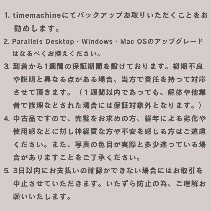 Apple Mac
