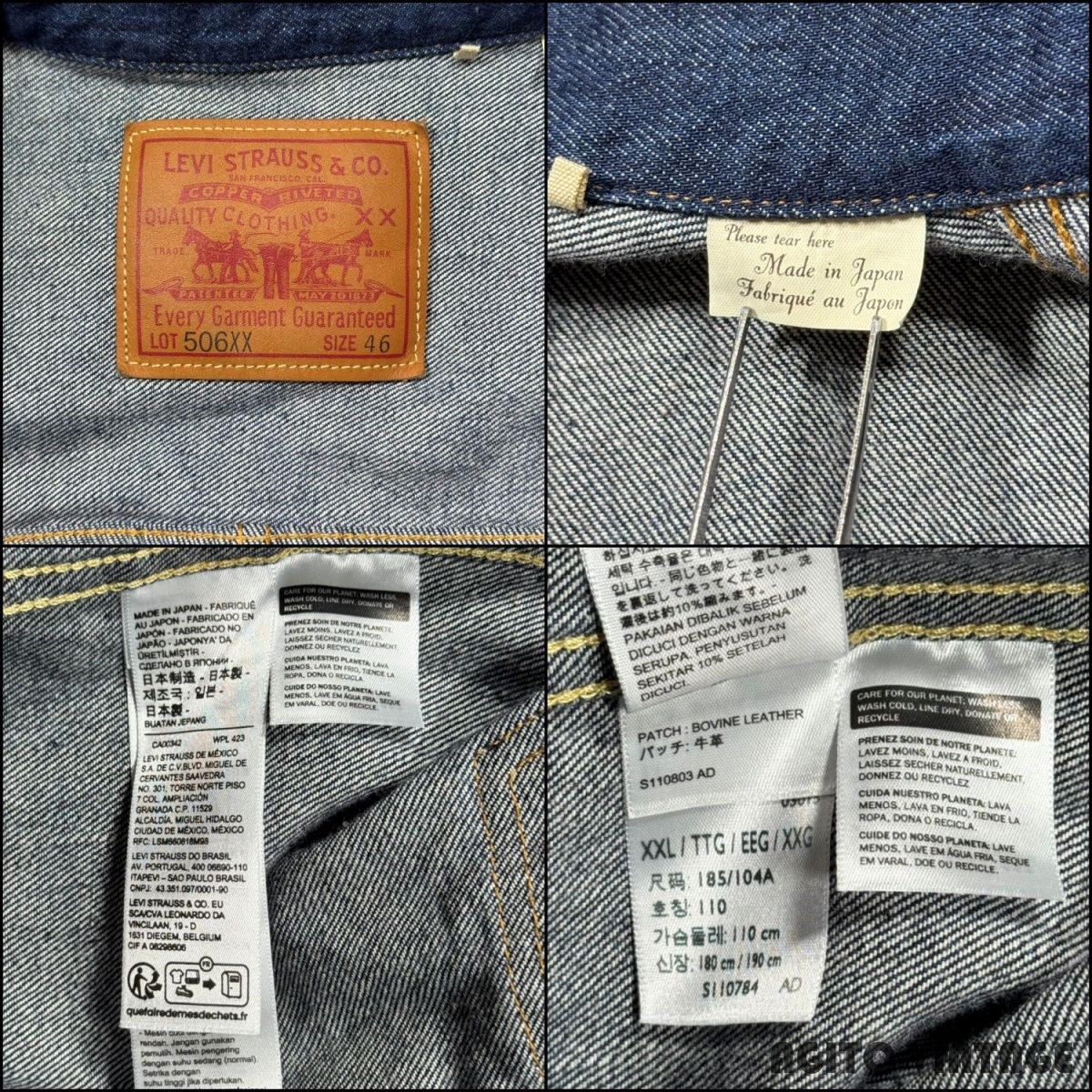 LEVI'S 70506-0028 LVC 506XX 1st TYPE デニムジャケット 1936モデル T