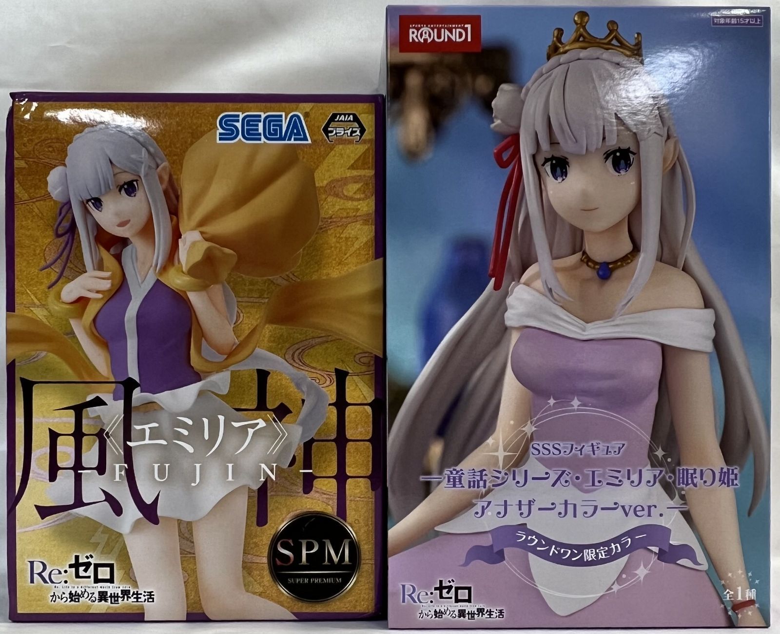 Re:ゼロ フィギュア まとめ売り 新品 未開封 未開封 リゼロ フィギュア 10種セット まとめ売り - メルカリ