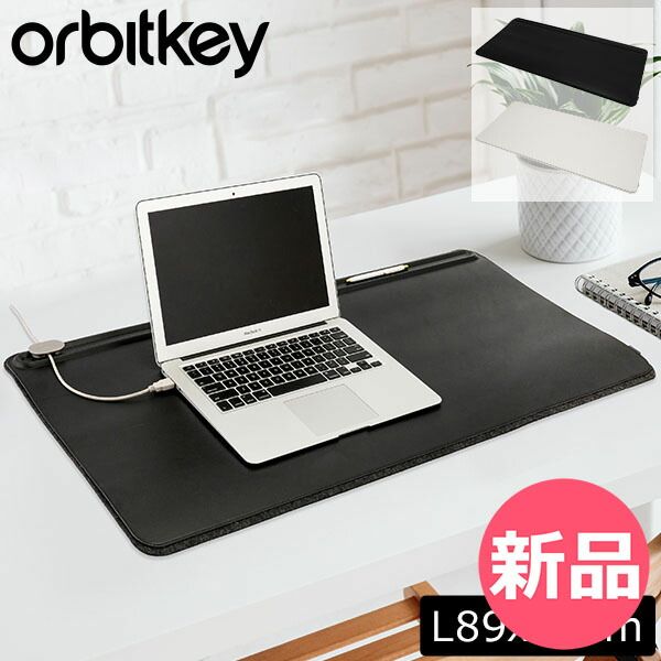 オービットキー Orbitkey デスクマット Lサイズ 89×42cm マウスパッド デスク ワークスペース 机周り テレワーク 整理 DKMT-LG1 Desk Mat 父の日 OBK-97