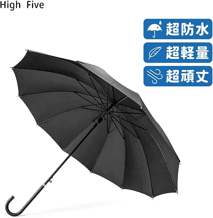 High five 傘 レディース傘 婦人傘 長傘 大きい 親骨60cm 雨傘 日傘 ...