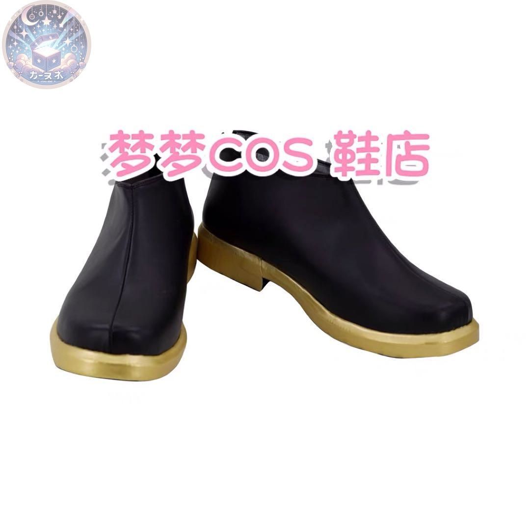 ジョジョの奇妙な冒険