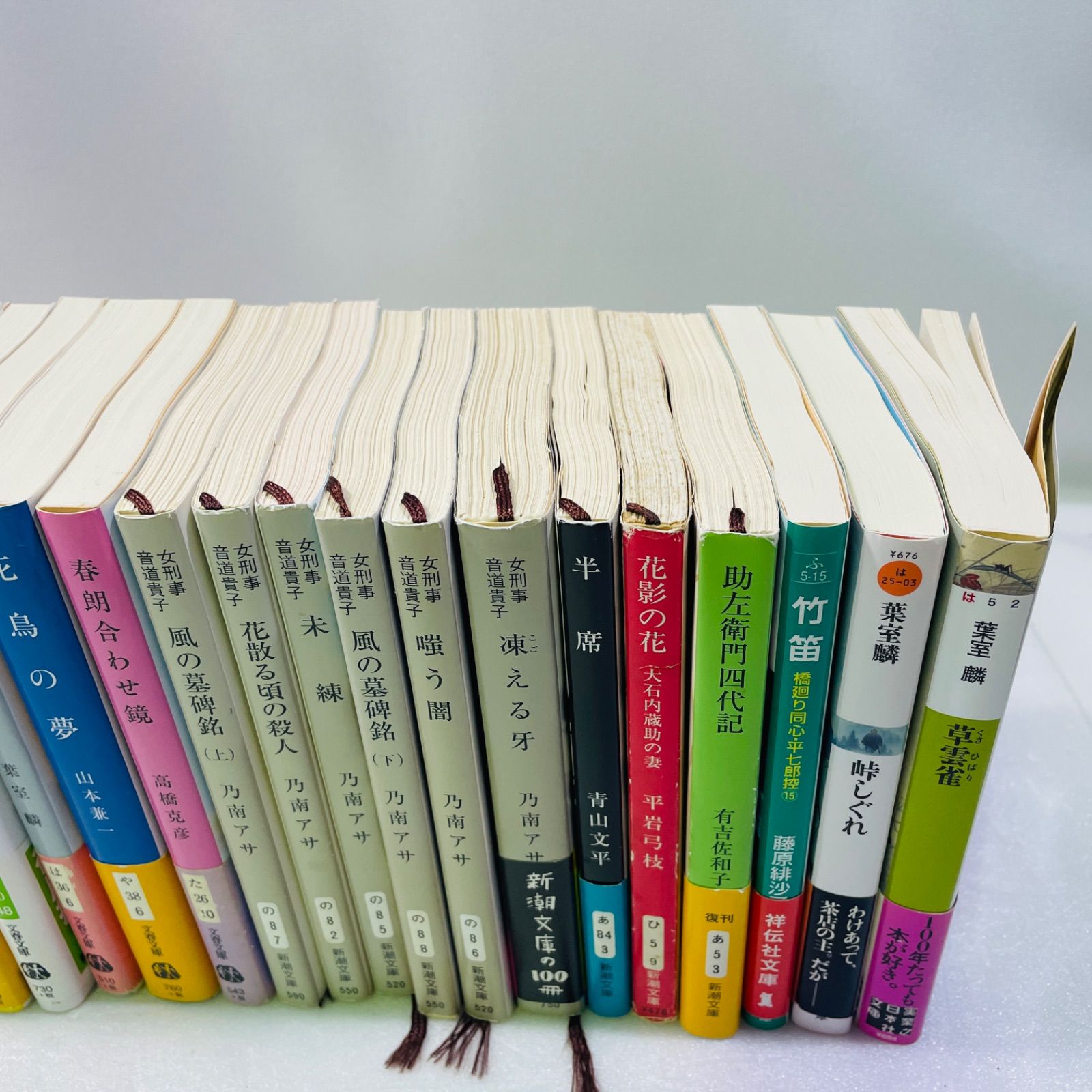文庫本まとめ売り 36冊 - メルカリ