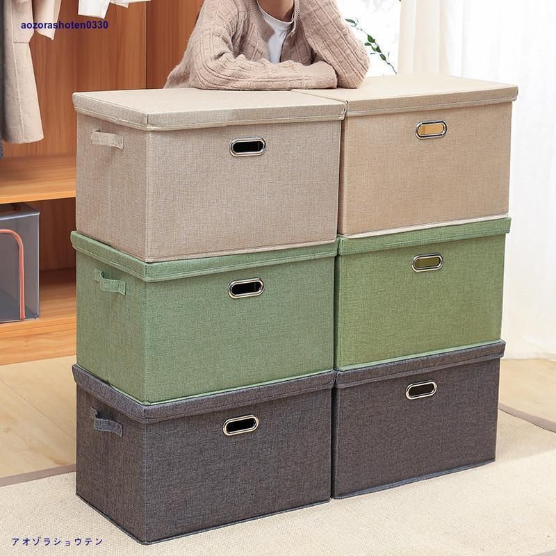 衣類 衣替え