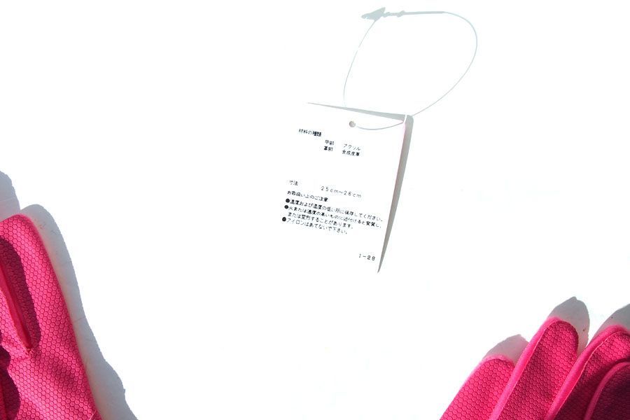 ｜パーリーゲイツ｜pearly gates｜フリースグローブ｜防寒グローブ｜両手用ユニセックス｜LL｜ピンク