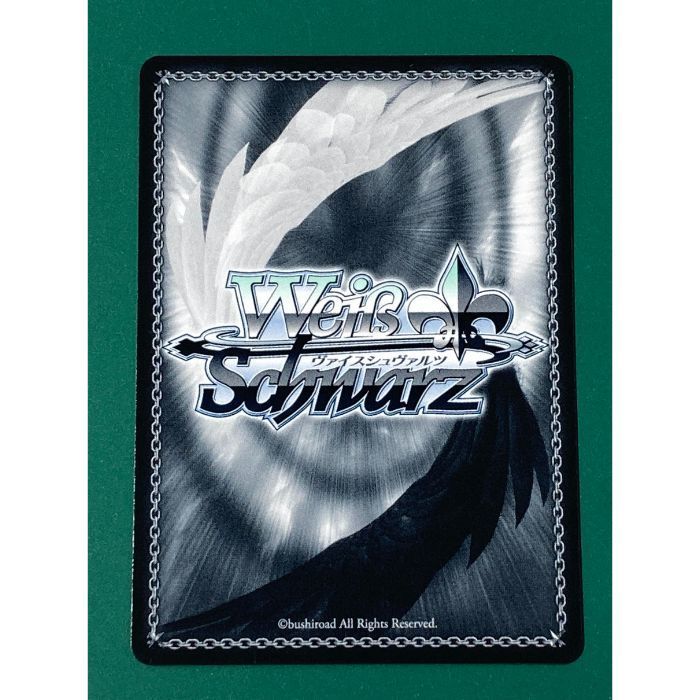 紫波54-3-0726】【中古】ヴァイスシュヴァルツ 「伊落マリー