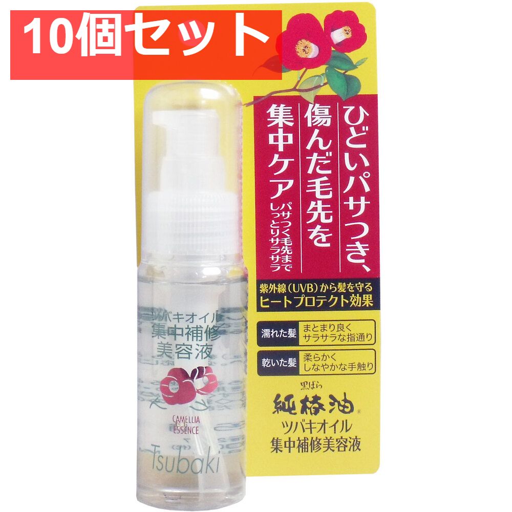 ベトナム産】シャム沈香34.0g伽羅・羅国・真南蛮・真那伽・佐曽羅・寸