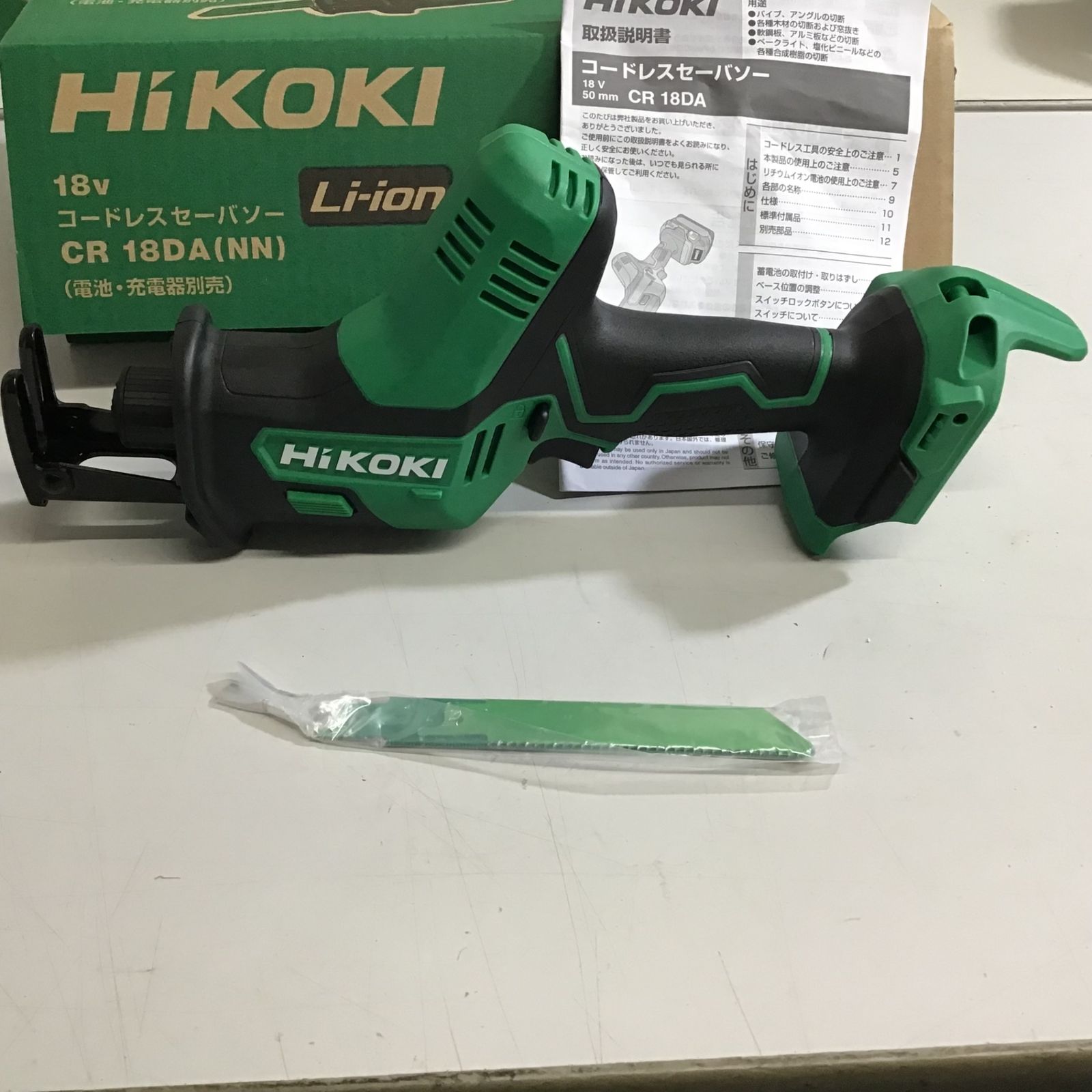 ⭐︎お得セット⭐︎38explore 5点セット 専用フクロ付き TD173DRGX [青] 充電式インパクトドライバ 18V 6.0Ah TL04-A8576