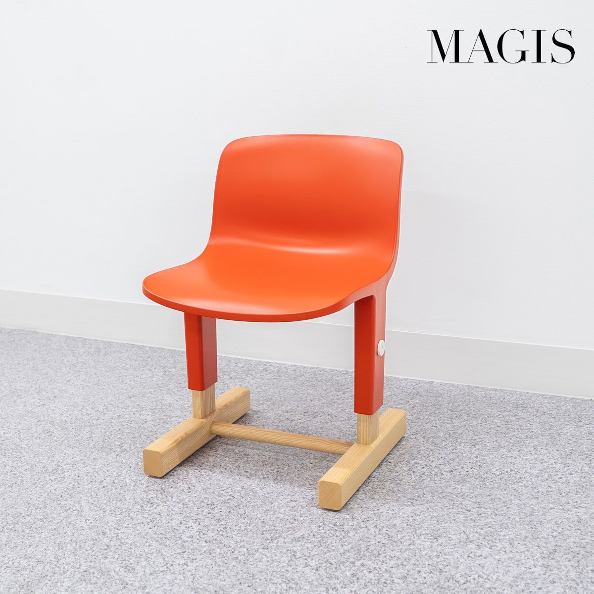 MAGIS マジス LITTLE BIG リトルビッグ キッズ チェア 3段階高さ調整 アームレス プラスチック オレンジ ビッグゲーム 定価5万