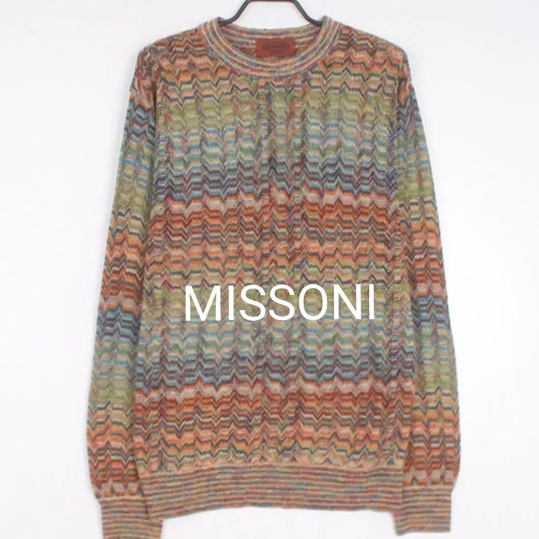MISSONI イテリ ウールニット 共有 95 サイズ