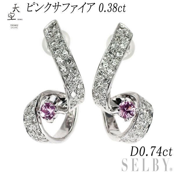 K18WG/K14WG ダイヤモンド ピアス 1.00CT