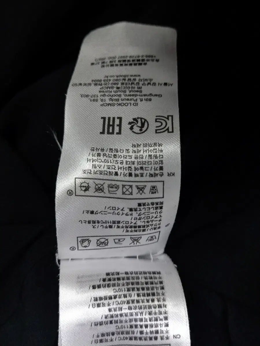 マージュ