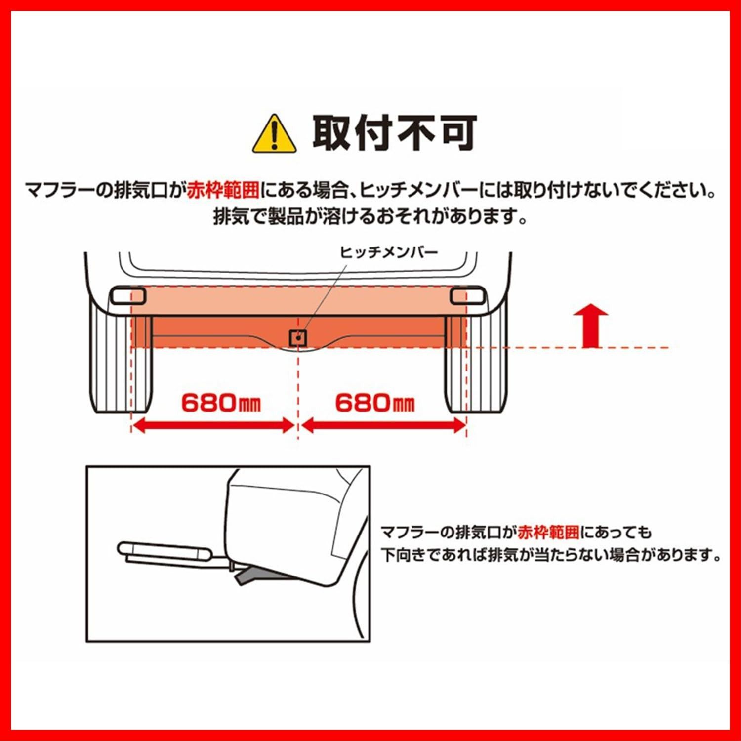フレーム パーツ ヒッチキャリア取付用 INA530用 ルーフデッキ IOP57 inno カーメイト CARMATE USTAUSTRALIA_COM_AU
