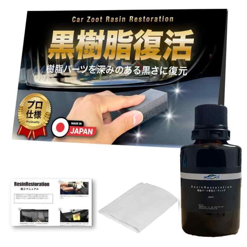 依頼品 いすゞ フォワード用 オルタネーター/0-35000-5170/8-98013-455