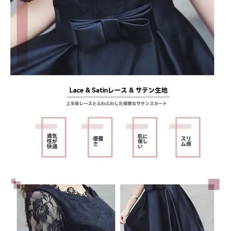 女性用