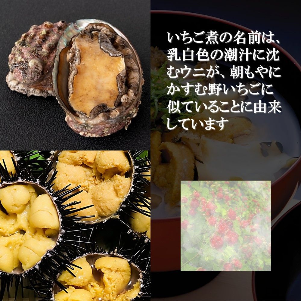 ギフト