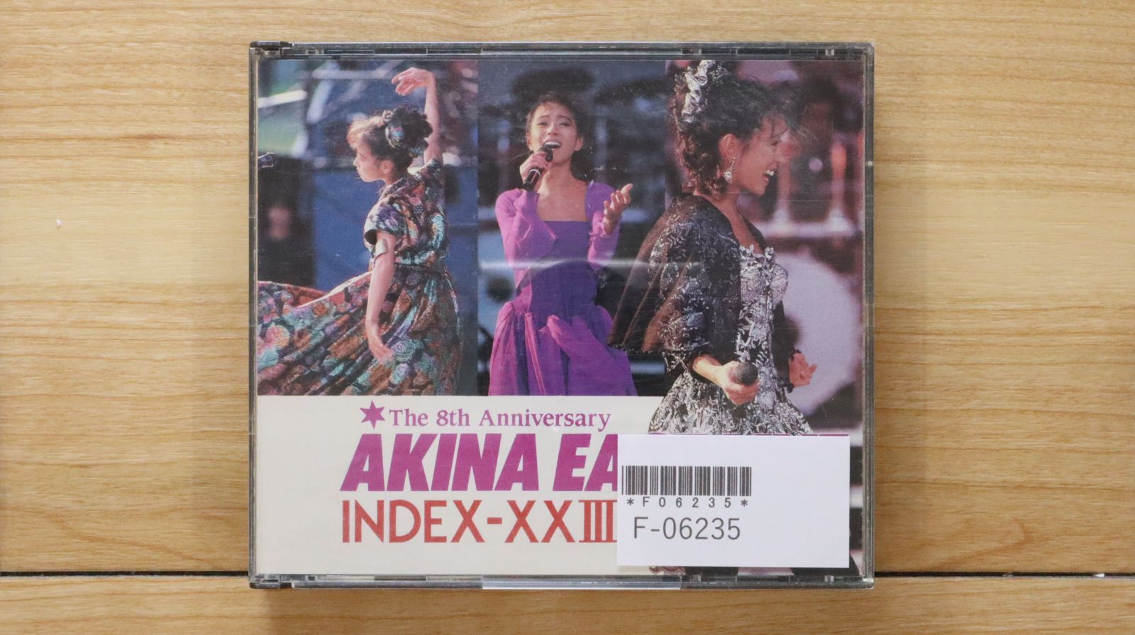 中森明菜　CD 国内盤CD☆中森明菜/Akina Nakamori□ The 8th Anniversary