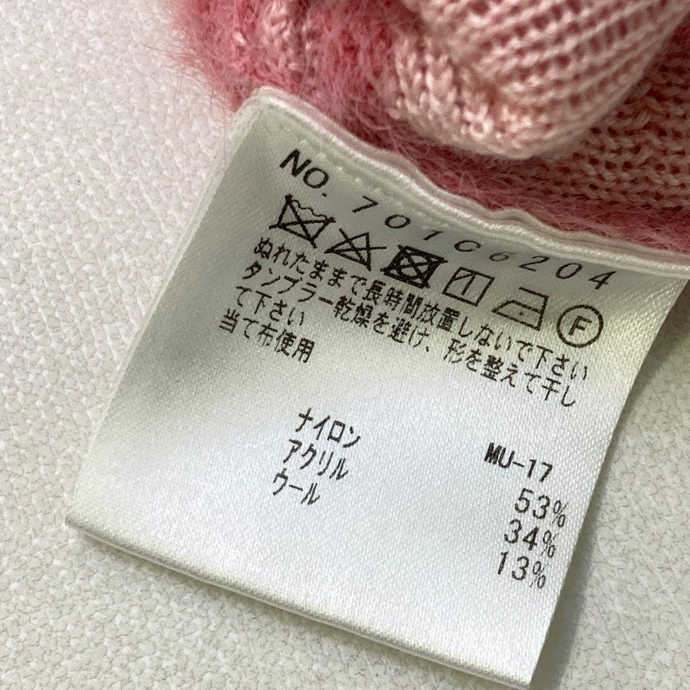 サイズ：40 M.U SPORTS エムユースポーツ ニット セーター