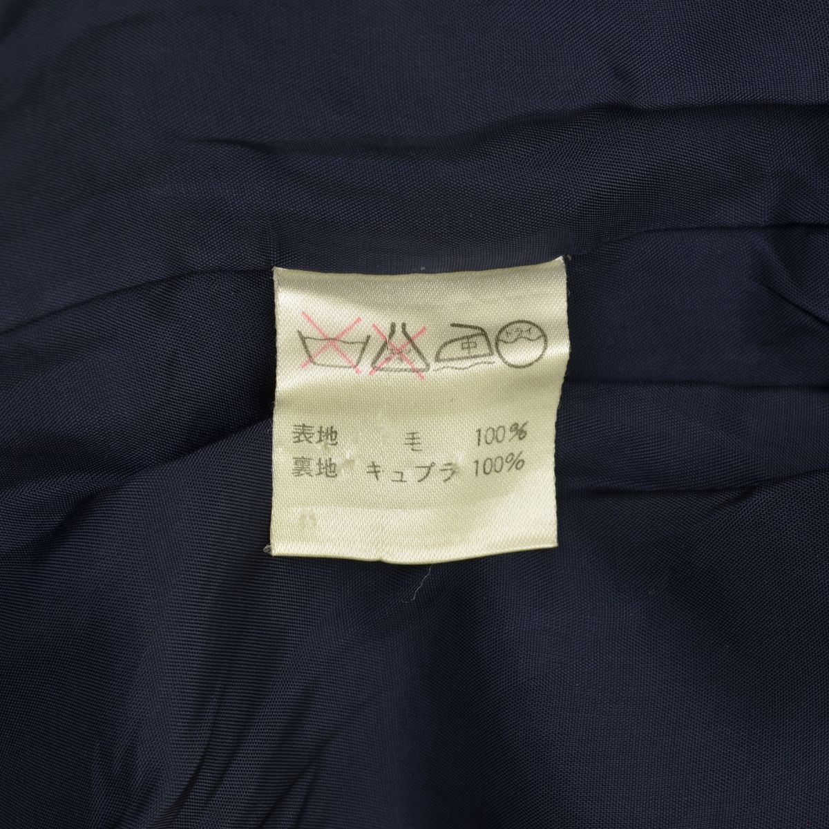 I.S.ISSEYMIYAKE】80s ダブルスカートスーツ - メルカリ 