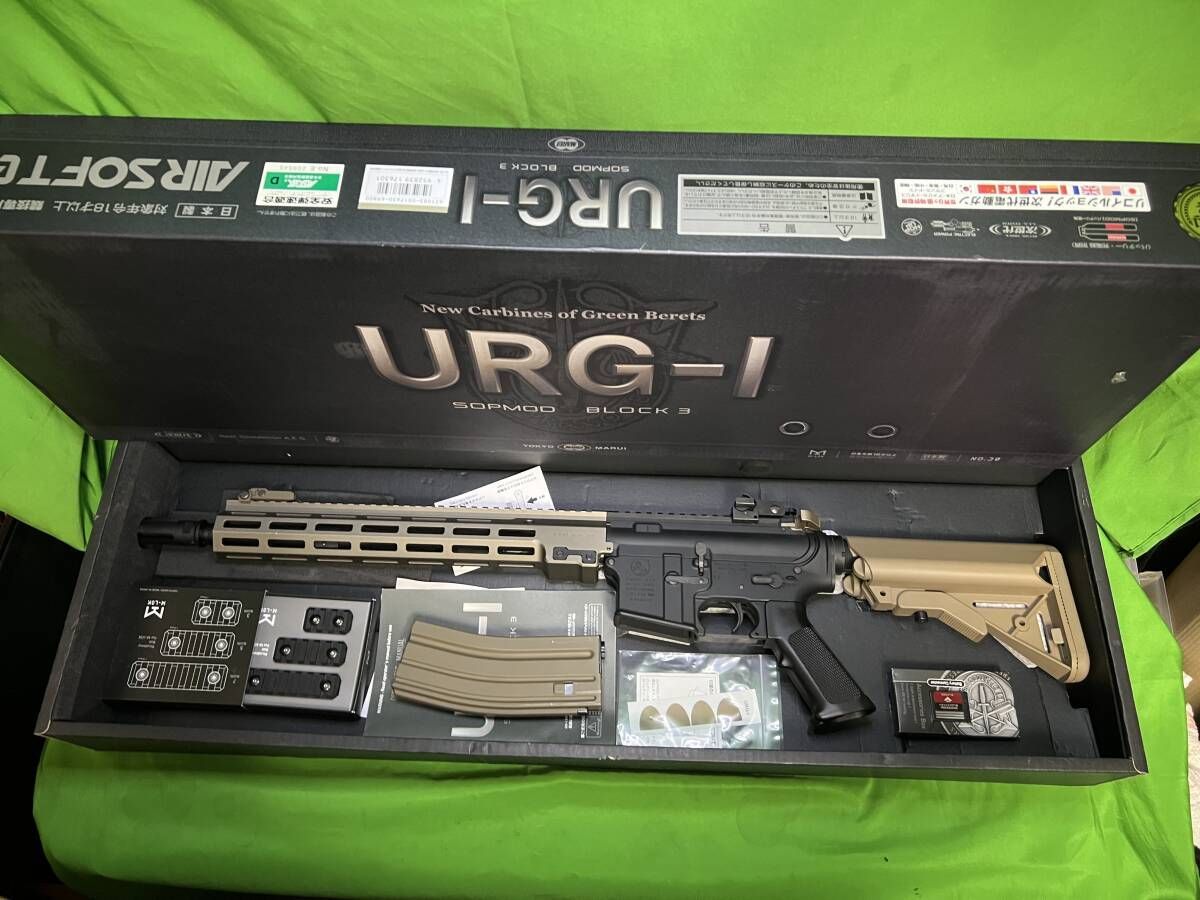 程度良好 東京マルイ URG-1 SOPMOD Block3次世代電動ガン ｙ4