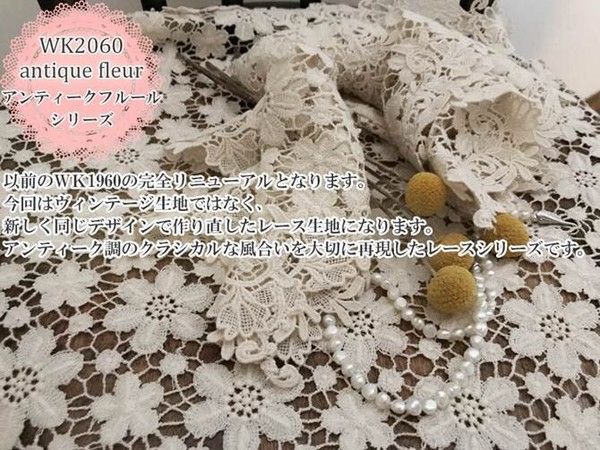 テーブルクロス90×90