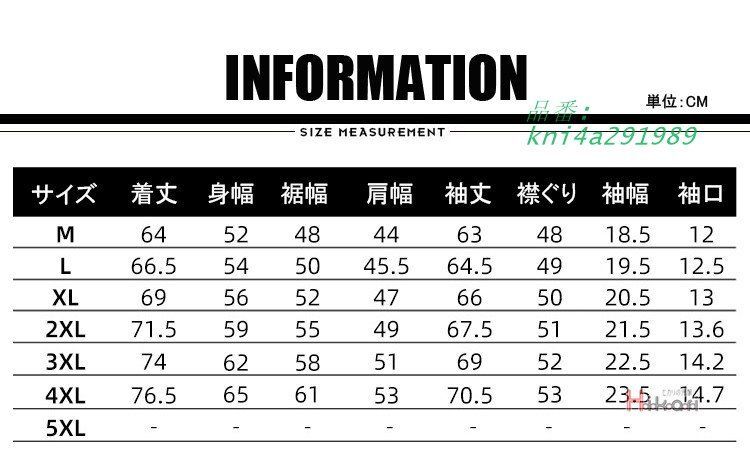 ライダースジャケット メンズ 裏起毛 バイクジャケット レザージャケット PU革ジャケット 防風防寒 あったか kni4a291989