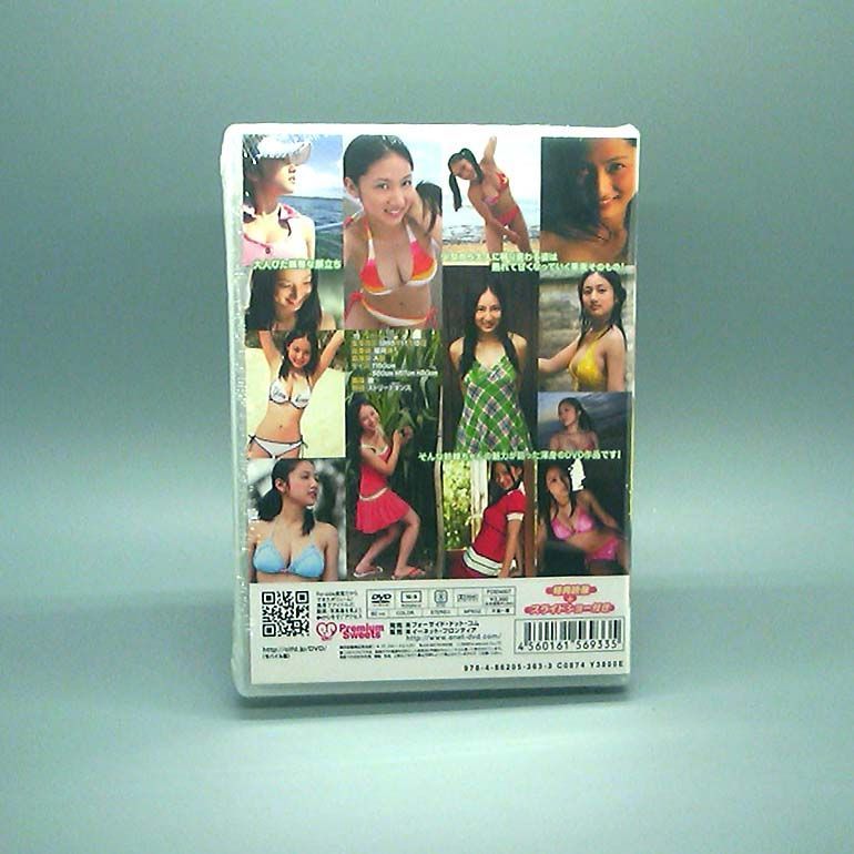 B*C様 解禁さあやファイナル　入江紗綾DVD 初期作品】さあや 紗綾 DVD 入江紗綾 DVD「Saaya fin⁄解禁 さあや