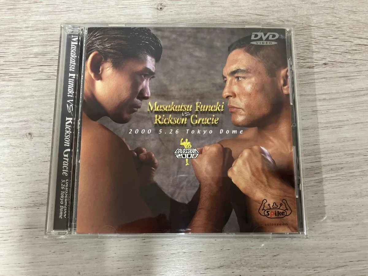 ヒクソン グレイシー 直筆サイン色紙 2026年最新】ヒクソン 船木の人気アイテム - メルカリ