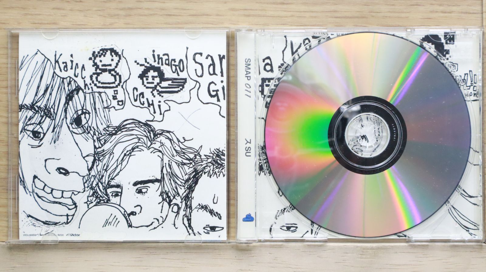 国内盤CD☆スマップ/SMAP□ SMAP 011 ス 【VICL60052