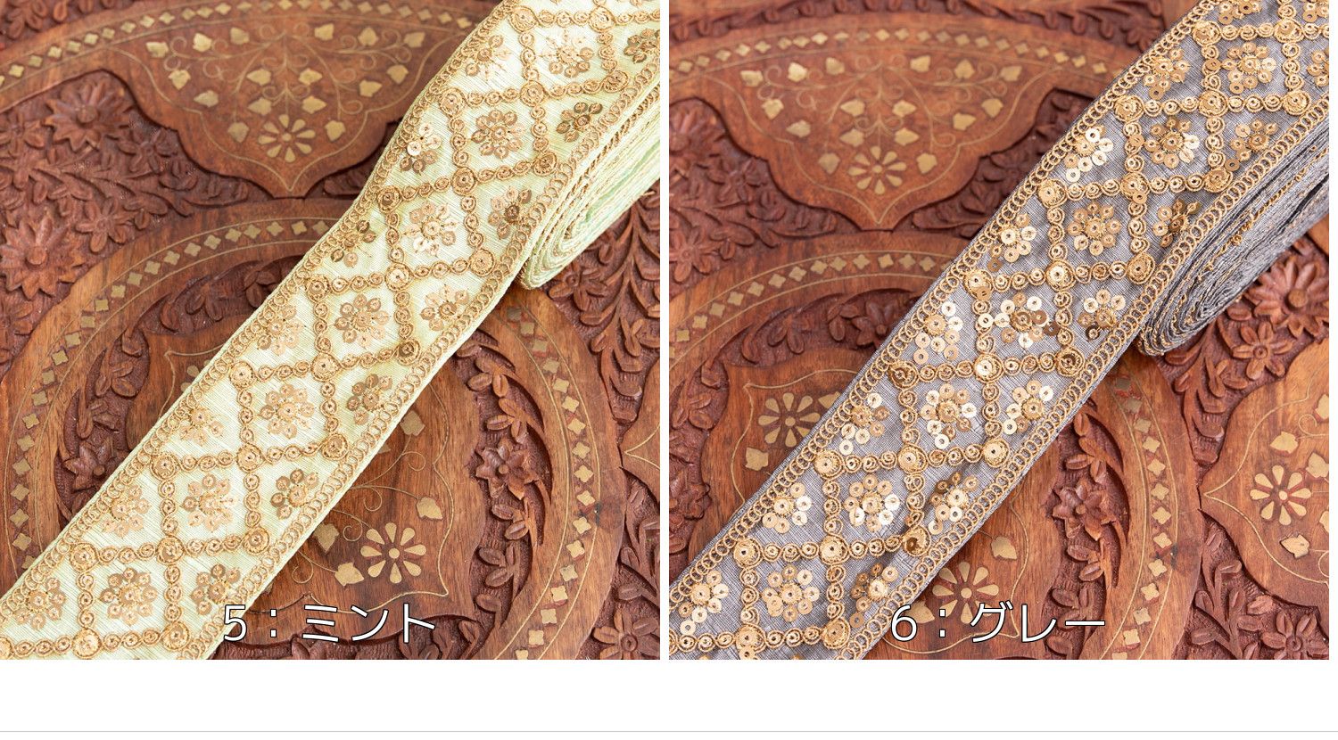 - 金糸が美しい