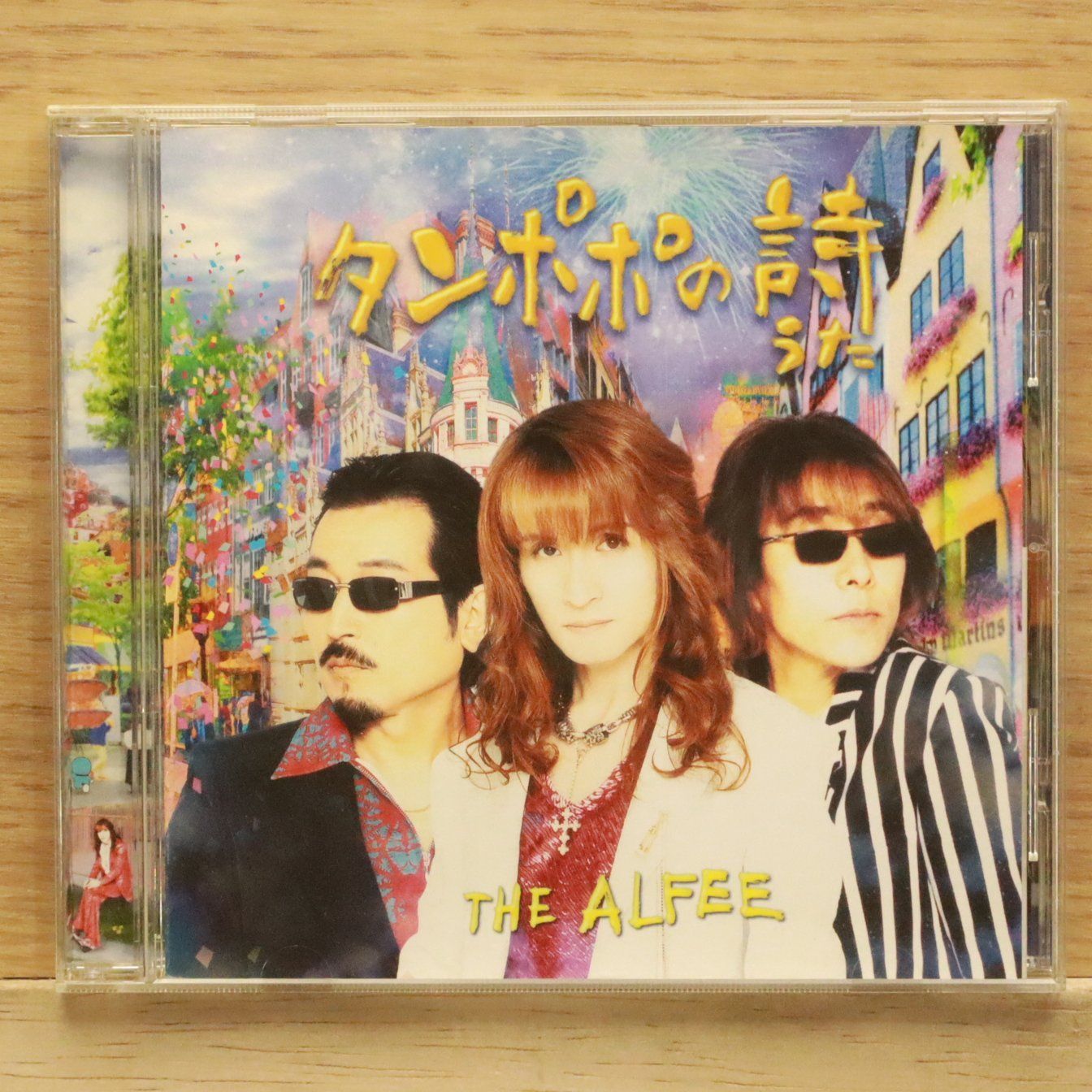 邦楽 ALFEE CD 国内盤CD☆ジ・アルフィー/THE ALFEE□ タンポポの詩(うた)(THE ALFEE