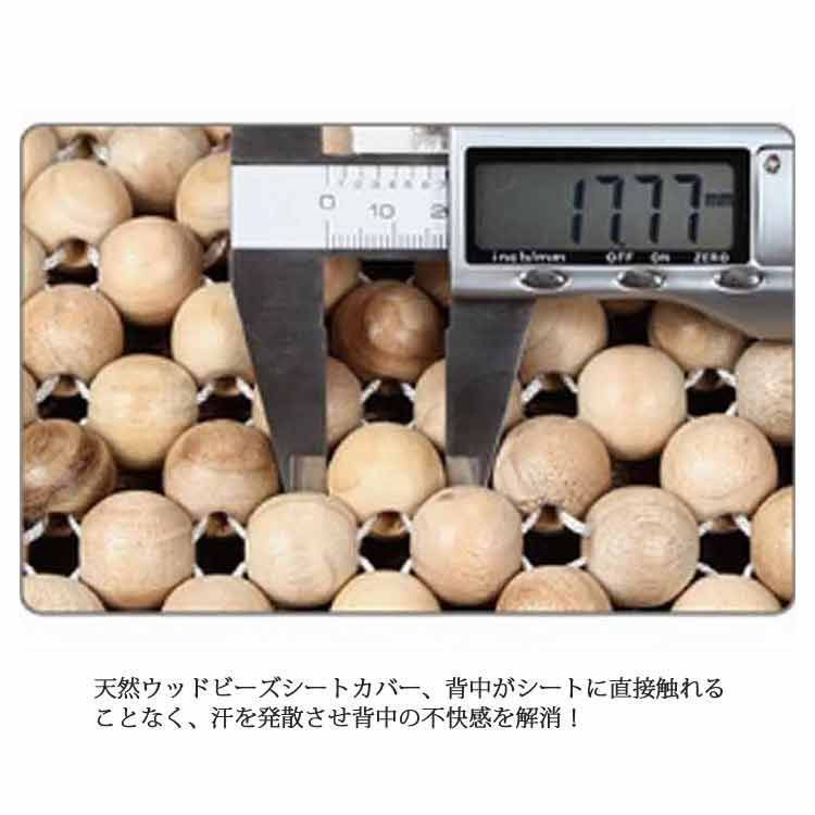 普通車フロント用1